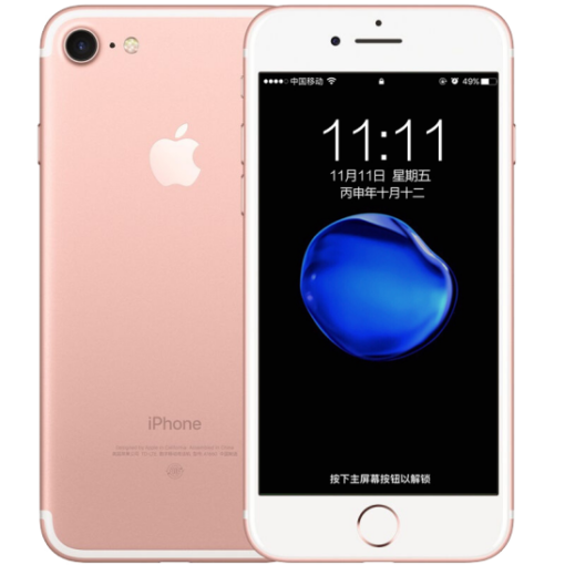 Begagnad iPhone 7 32GB Roséguld Bra skick