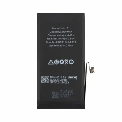 iPhone 13 Mini Batteri Hög Kvalité