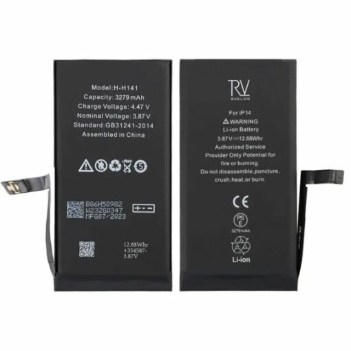 iPhone 14 Batteri Hög Kvalité