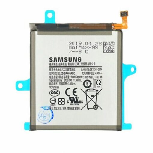 Samsung Galaxy A40 Batteri