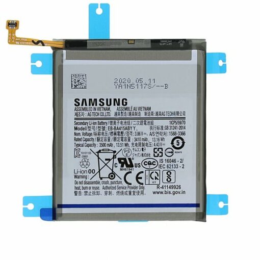 Samsung Galaxy A41 Batteri
