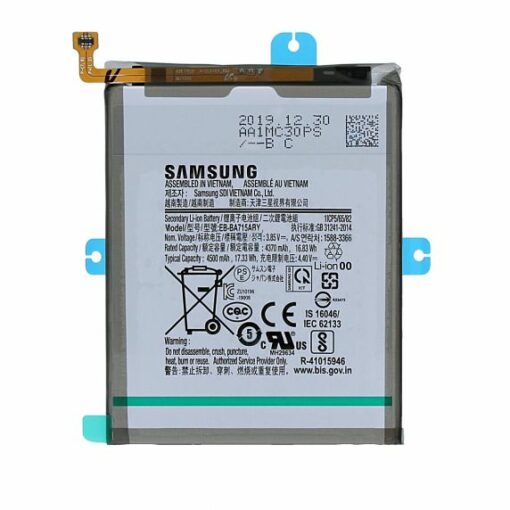 Samsung Galaxy A71 Batteri