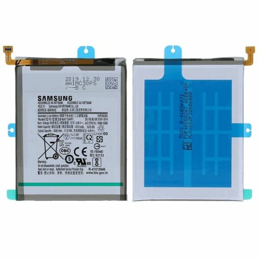 Samsung Galaxy A71 Batteri