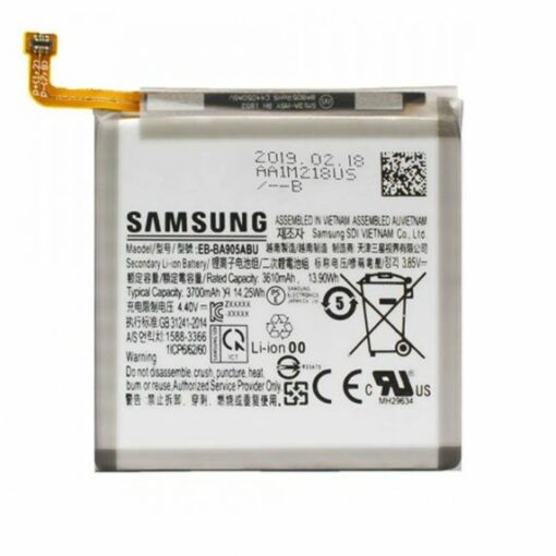 Samsung Galaxy A80 Batteri