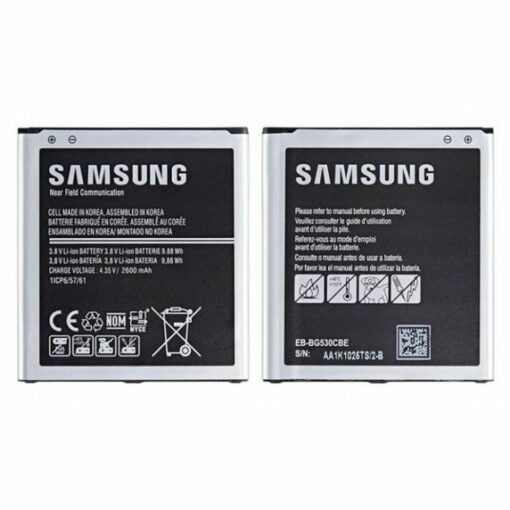 Samsung Galaxy J3 2016 Batteri