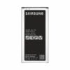 Samsung Galaxy J5 2016 Batteri