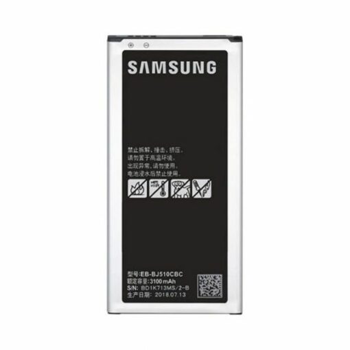 Samsung Galaxy J5 2016 Batteri