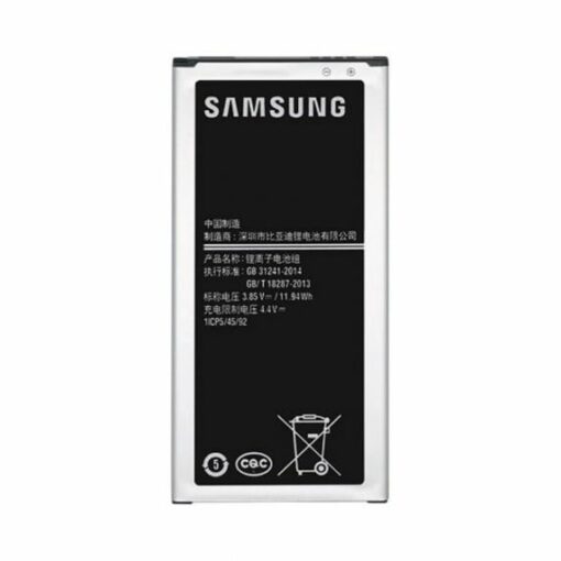 Samsung Galaxy J5 2016 Batteri
