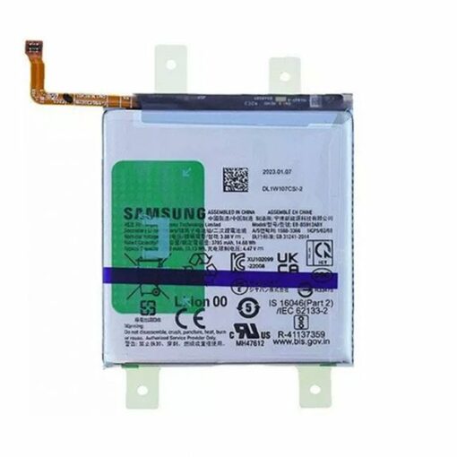 Samsung Galaxy S23 Batteri Original