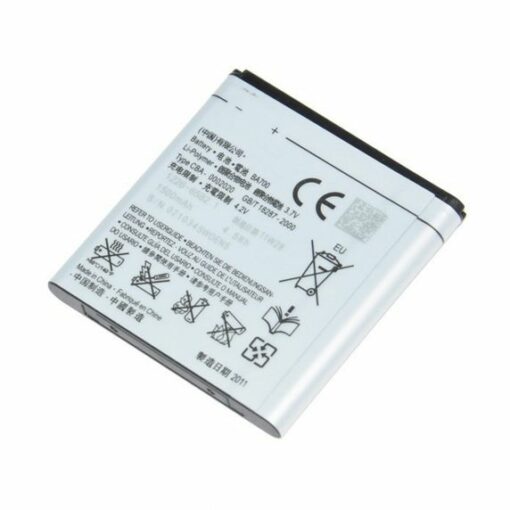 Sony Ericsson Xperia Arc (LT16i/LT15i) Batteri Premium