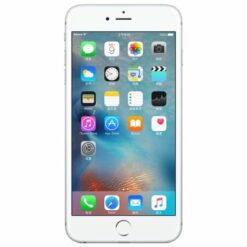 Begagnad iPhone 6 64GB Silver Bra skick