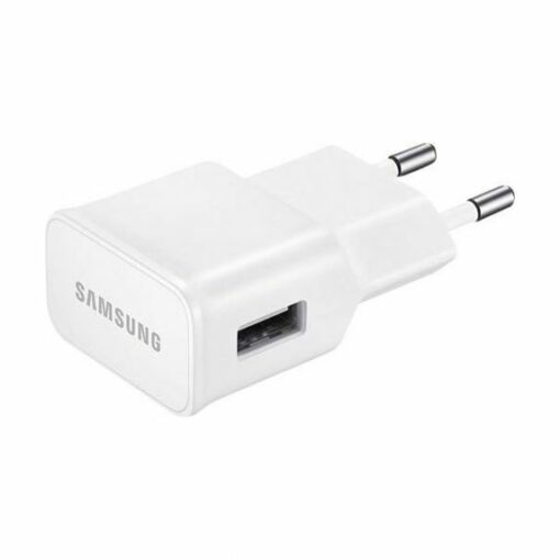 Samsung Laddare 15 W med Micro USB Kabel