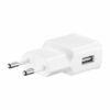 Samsung Laddare 15 W med Micro USB Kabel