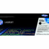 HP 125A LaserJet Toner - Svart