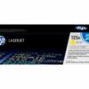 HP 125A Toner - Gul