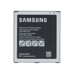 Samsung Batteri 2600mAh EB BG531BBE Original