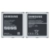 Samsung Batteri 2600mAh EB BG531BBE Original