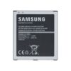 Samsung Batteri 2600mAh EB BG531BBE Original