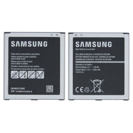 Samsung Batteri 2600mAh EB BG531BBE Original