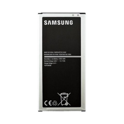 Samsung Batteri 3300mAh EB BJ710CBE Original