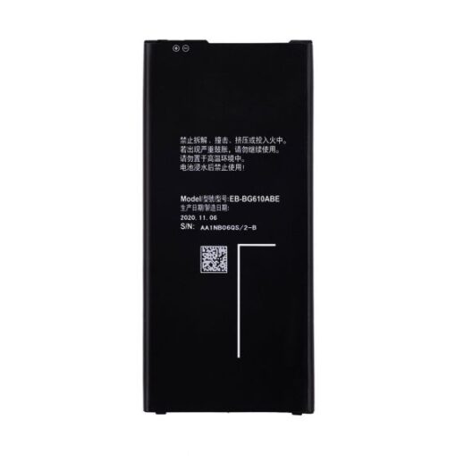 Samsung Galaxy J4 Plus/J6 Plus Batteri