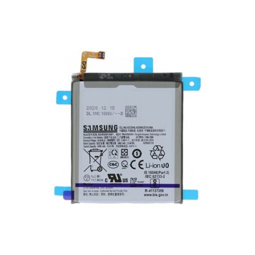 Samsung Galaxy S21 5G Batteri Original