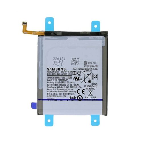 Samsung Galaxy S21 FE 5G Batteri Original