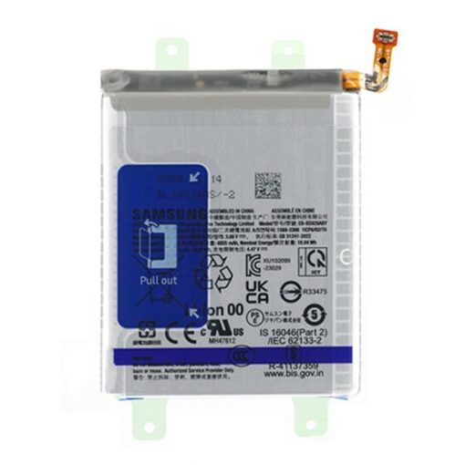 Samsung Galaxy S24 Ultra Batteri Original EB BS928ABY