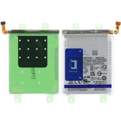 Samsung Galaxy S24 Ultra Batteri Original EB BS928ABY