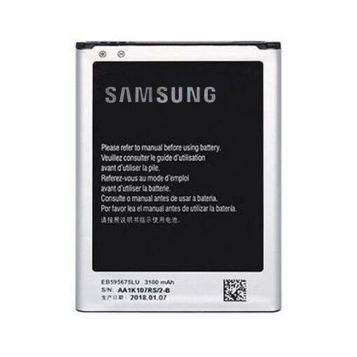 Samsung GT N7100 Galaxy Note 2 Battery