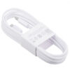 Samsung USB Type C kabel 1.8m Hvid Bulk