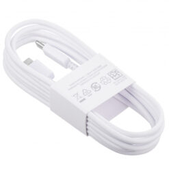 Samsung USB Type C kabel 1.8m Hvid Bulk