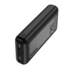 Dudao K12PQ+ powerbank 20000mAh 20Watt sort