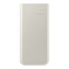 Samsung Galaxy EB P3400 Powerbank 10000mAh Beige