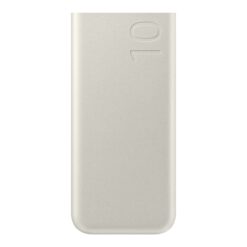 Samsung Galaxy EB P3400 Powerbank 10000mAh Beige