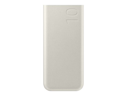 Samsung Galaxy EB P3400 Powerbank 10000mAh Beige