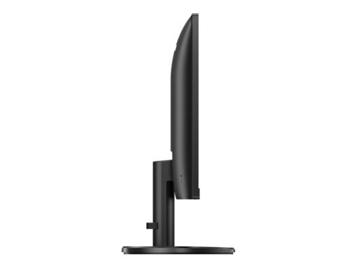 Philips S-line 275S9JAL 27" 2560 x 1440 (2K) HDMI DisplayPort