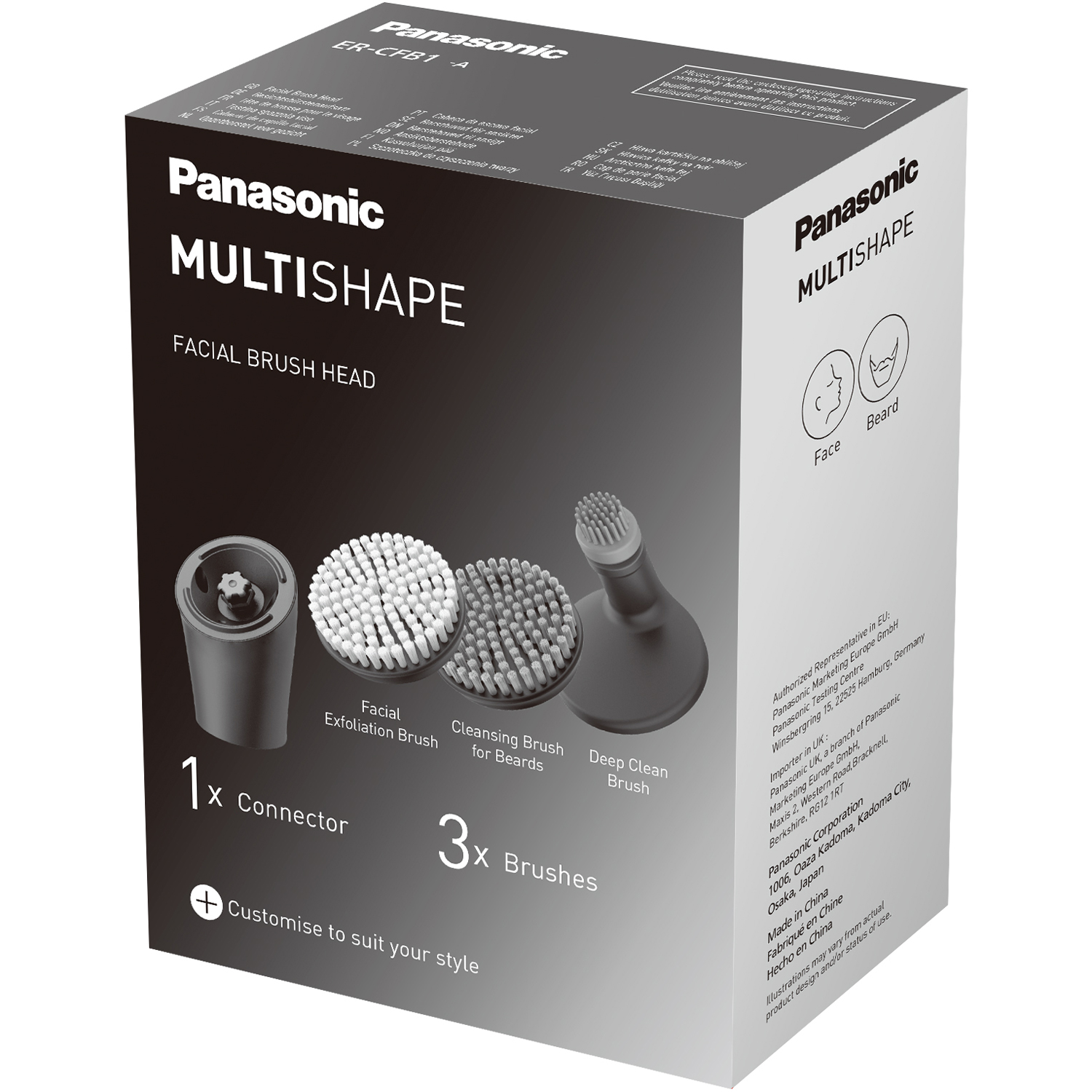 Multishape acc Ansiktsborste ER-CFB1