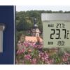 TFA Vision Digital Utomhustermometer – Silver