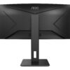 AOC CU34P2A 34" 3440 x 1440 (UltraWide) HDMI DisplayPort 100Hz