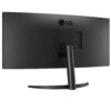 LG 34WR50QK-B 34 – UltraWide 100 Hz HDR10 Välvd