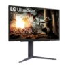 LG UltraGear 27GS75Q-B 27" 2560 x 1440 (2K) Gamingskärm med 200Hz & IPS-precision