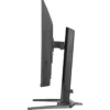 iiyama G-MASTER Gold Phoenix 31.5" 240Hz – GB3295QSU-B1
