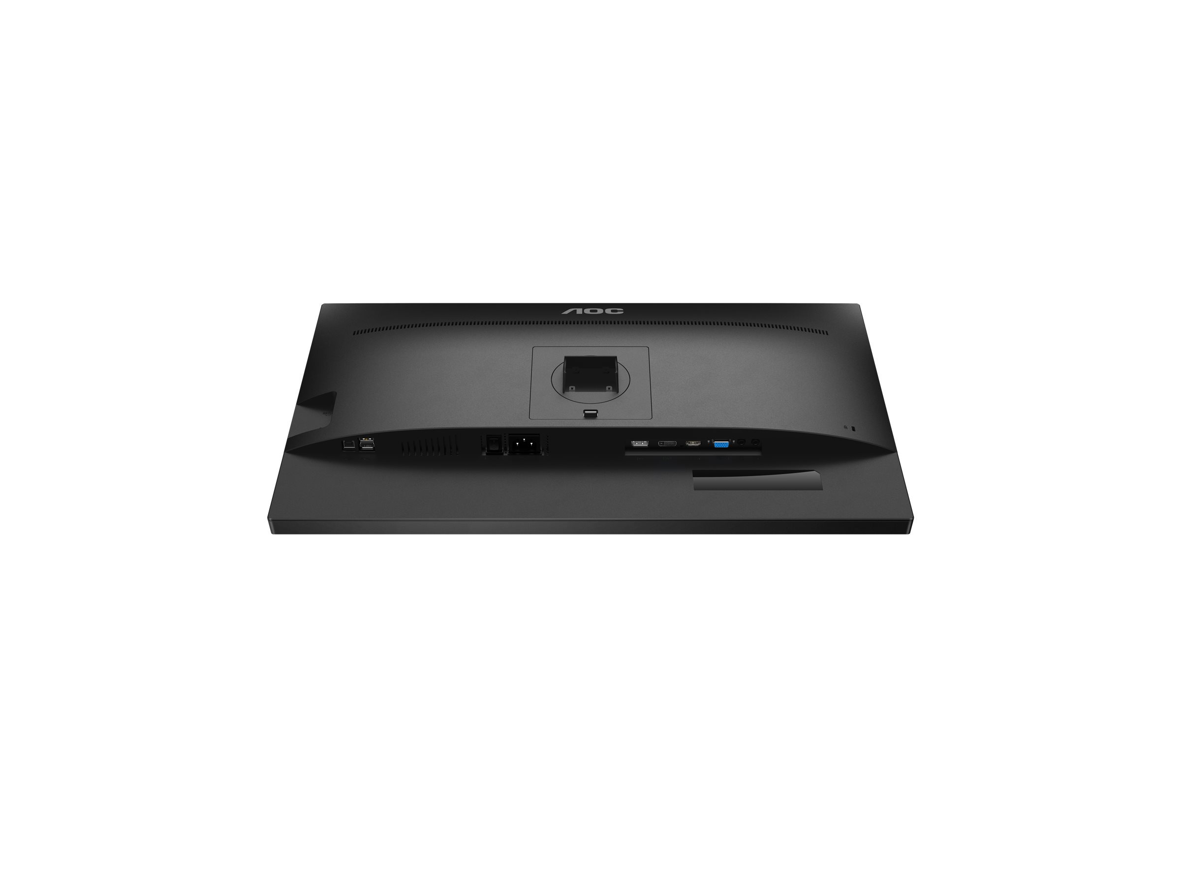 AOC 27P2Q 27" 1080p 75Hz Bildskärm
