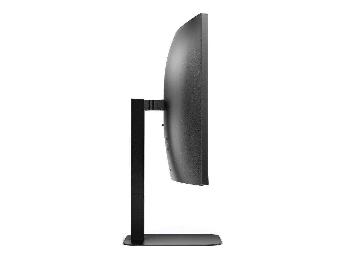 AOC Value-line CU34V5CW 34" WQHD 100Hz Bildskärm - Svart
