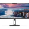 AOC Value-line CU34V5CW 34" WQHD 100Hz Bildskärm - Svart