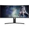 Dahua DHI LM34 E330CA 34 3440 x 1440 HDMI DisplayPort 200Hz