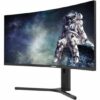 Dahua DHI LM34 E330CA 34 3440 x 1440 HDMI DisplayPort 200Hz1