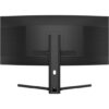 Dahua DHI LM34 E330CA 34 3440 x 1440 HDMI DisplayPort 200Hz4