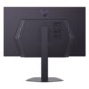 LG UltraGear 27G810A-B gamingskärm bakifrån med fot